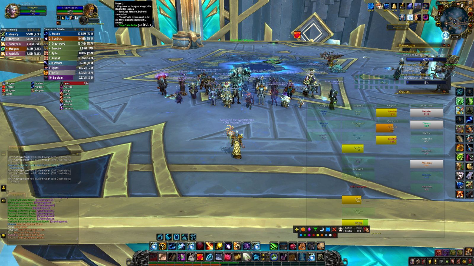 Das Wahre Tribunal – Mausoleum der Ersten · Anduin Wrynn Das Wahre Tribunal – Mausoleum der Ersten · Anduin Wrynn